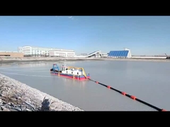 ড্রেজার সরঞ্জাম