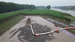 কাটার সাকশন ড্রেজার কাজ করার জন্য বালু এবং কাদা ছাড়ার শেষ বা ছাড়ার জায়গা